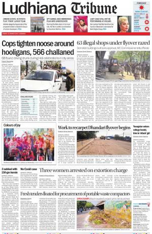 Ludhiana Tribune