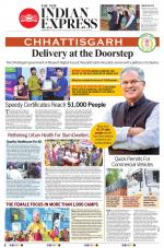 The New Indian Express-Hyderabad