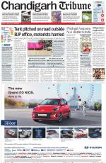 Chandigarh Tribune