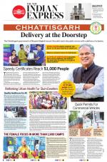 The New Indian Express-Vijayawada