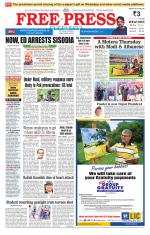Free Press - Bhopal Epaper Edition