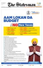  Bhubaneswar -The Statesman