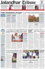 Jalandhar Tribune