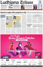 Ludhiana Tribune