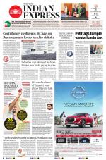 The New Indian Express-Kannur