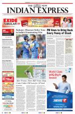 The New Indian Express-Sambalpur