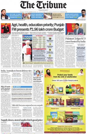 Jalandhar Edition