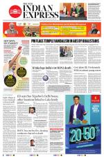 The New Indian Express-Bengaluru