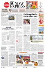 The New Indian Express-Tadepalligudem