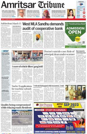 Amritsar Tribune