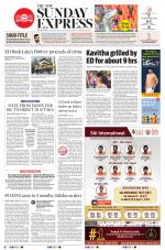 The New Indian Express-Jeypore