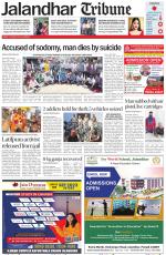Jalandhar Tribune