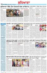 Punjabi Tribune (Ludhiana)