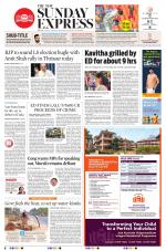 The New Indian Express-Kollam