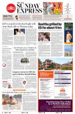 The New Indian Express-Kochi