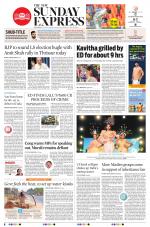 The New Indian Express-Kozhikode