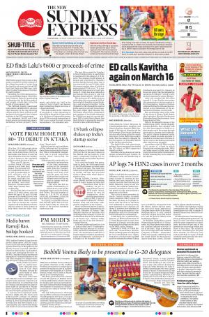 The New Indian Express-Vijayawada