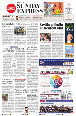The New Indian Express-Vellore