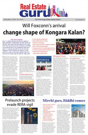 Real Estate Guru March 12th 2023 issue