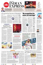 The New Indian Express-Tirupati
