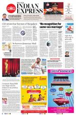 The New Indian Express-Tadepalligudem