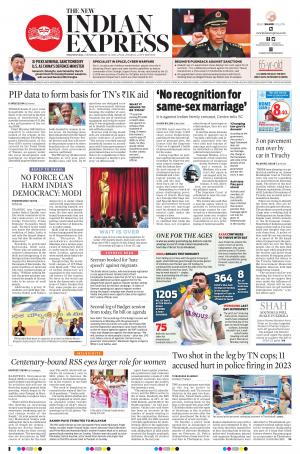 The New Indian Express-Tirunelveli
