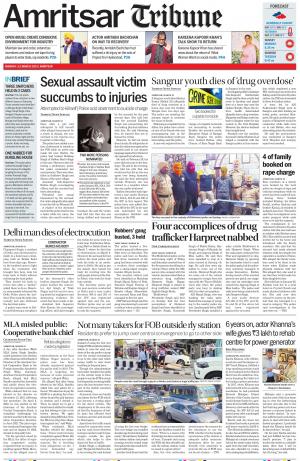 Amritsar Tribune