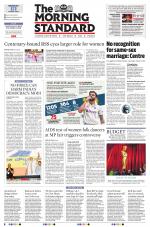 The Morning Standard