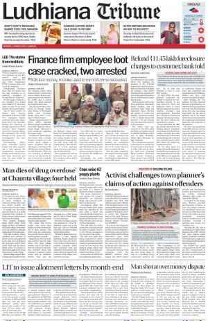 Ludhiana Tribune