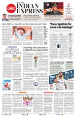 The New Indian Express-Kochi