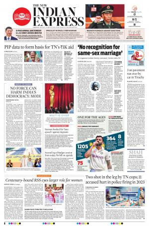 The New Indian Express-Vellore