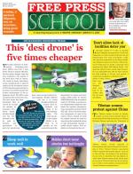 Free Press School - Indore Edition