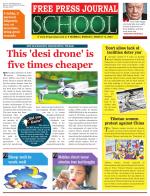 Free Press School - Mumbai Edition