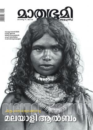 Weekly - 2023 March 19