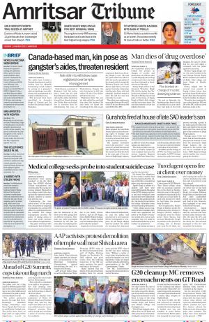 Amritsar Tribune