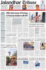 Jalandhar Tribune