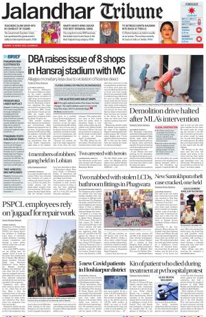 Jalandhar Tribune