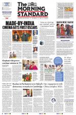 The Morning Standard