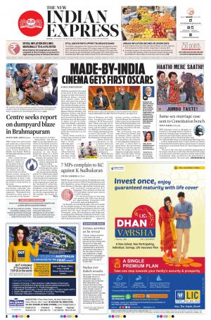 The New Indian Express-Kochi