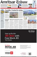 Amritsar Tribune