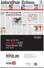 Jalandhar Tribune