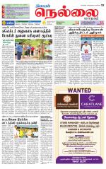 Nellai City-Tirunelveli Supplement