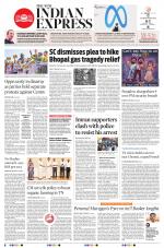 The New Indian Express-Coimbatore