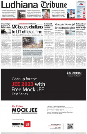 Ludhiana Tribune