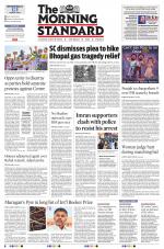 The Morning Standard