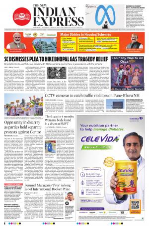 The New Indian Express-Bengaluru
