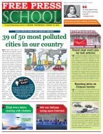 Free Press School - Indore Edition