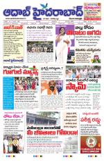 Aadab Hyderabad Main Pages