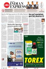 The New Indian Express-Kollam