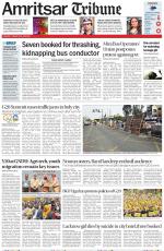 Amritsar Tribune